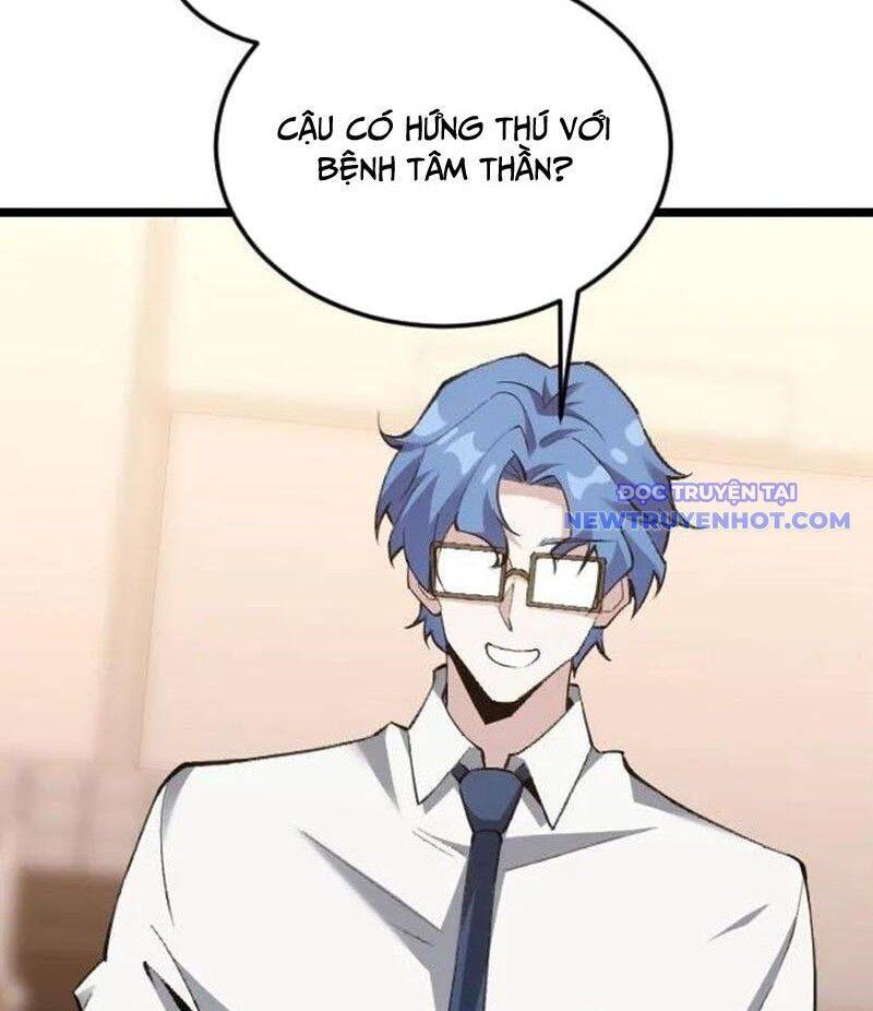 Ta Học Trảm Thần Trong Bệnh Viện Tâm Thần - Chapter 185 - Page 32