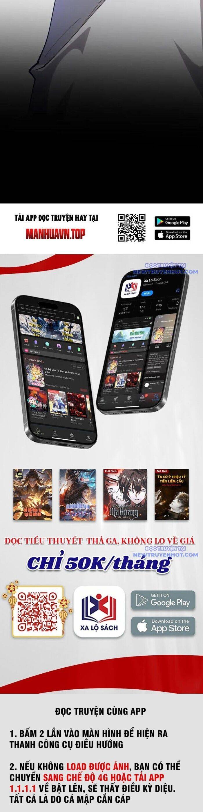 Ta Học Trảm Thần Trong Bệnh Viện Tâm Thần - Chapter 186 - Page 19