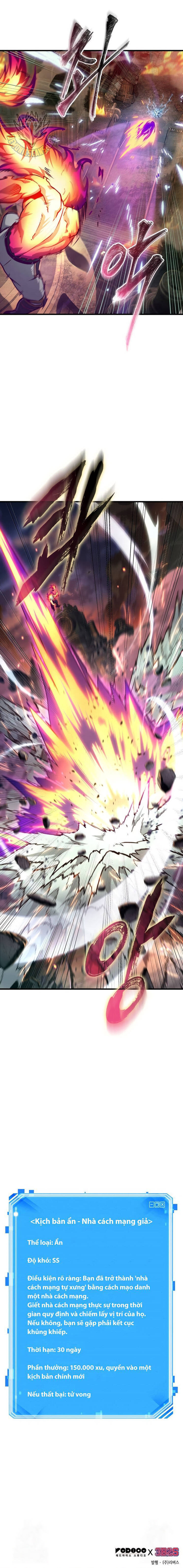 Toàn trí độc giả - Omniscient Reader - Chapter 246 - Page 13