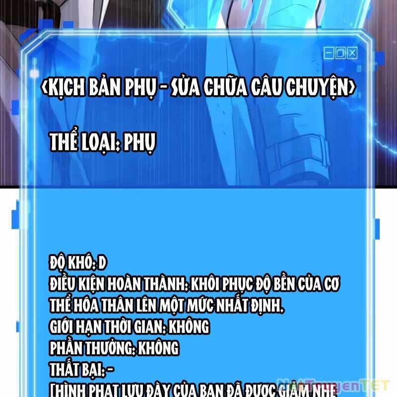 Toàn trí độc giả - Omniscient Reader - Chapter 247 - Page 165