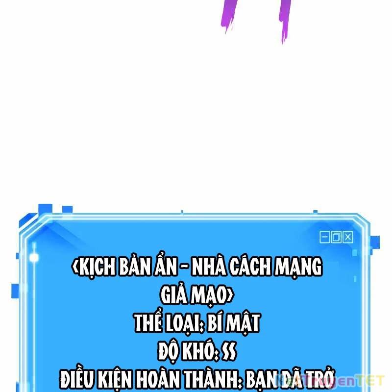 Toàn trí độc giả - Omniscient Reader - Chapter 247 - Page 196