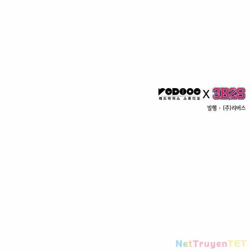 Toàn trí độc giả - Omniscient Reader - Chapter 247 - Page 198