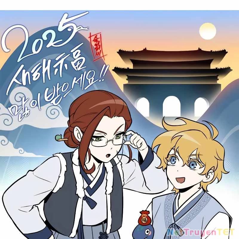 Toàn trí độc giả - Omniscient Reader - Chapter 247 - Page 199