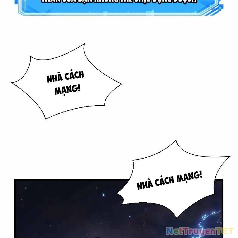 Toàn trí độc giả - Omniscient Reader - Chapter 247 - Page 40