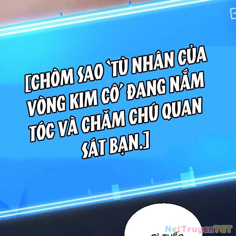 Toàn trí độc giả - Omniscient Reader - Chapter 247 - Page 99