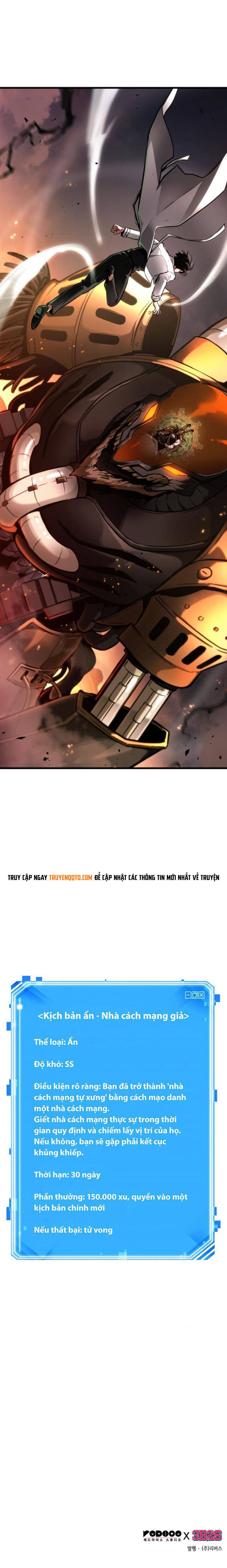 Toàn trí độc giả - Omniscient Reader - Chapter 248 - Page 14