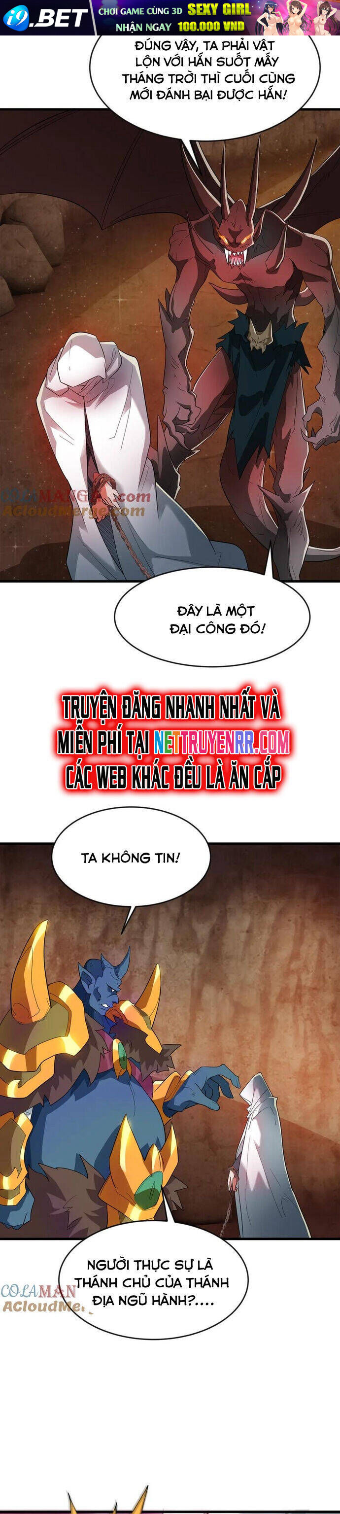 Vừa Cầm Được Thái Cổ Tiên dược Ta Đã Đe Dọa Thánh Chủ - Chapter 89 - Page 9