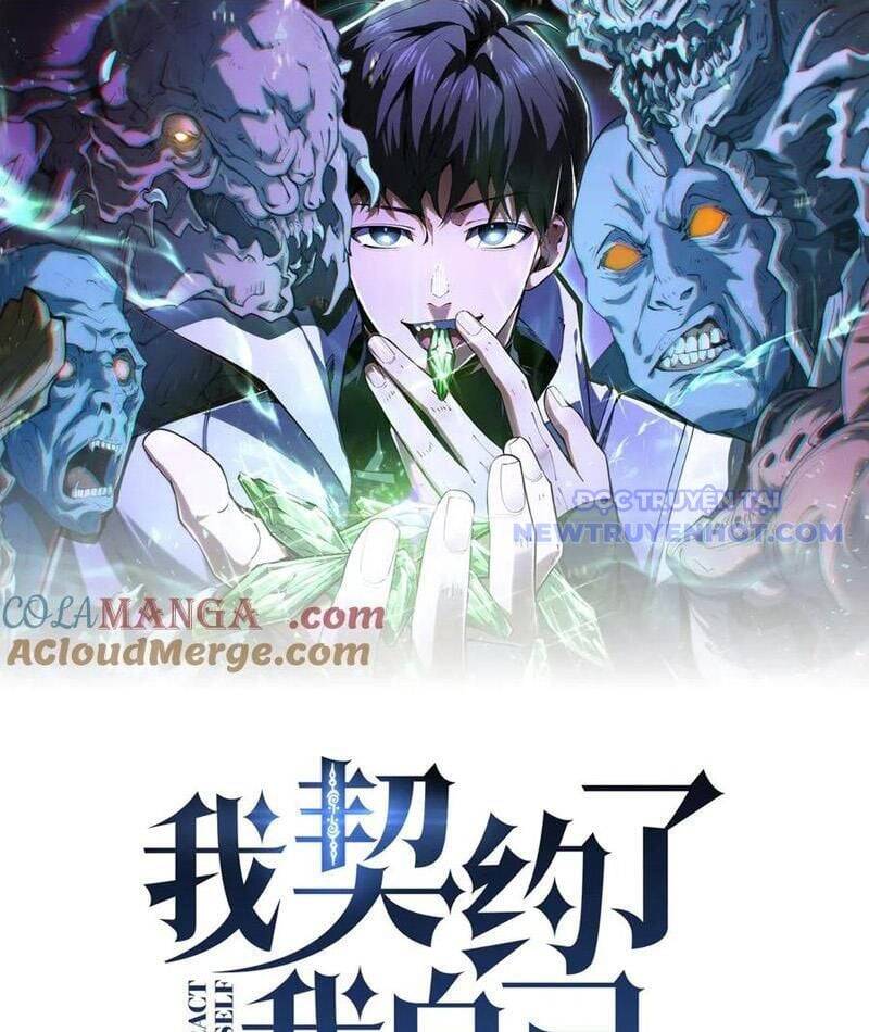 Ta Ký Kết Khế Ước Với Chính Mình Chapter 77 - Trang 2