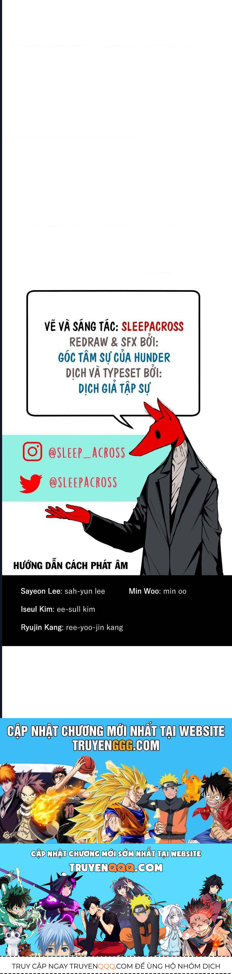 Hand Jumper - Chapter 15 - Page 98