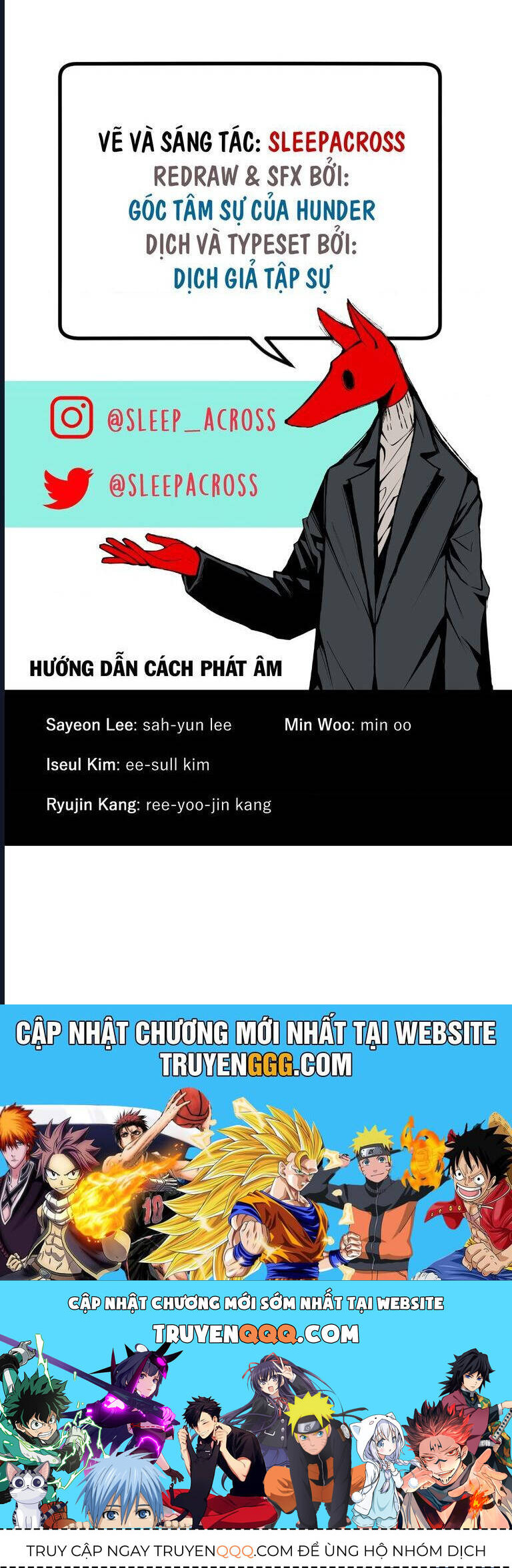 Hand Jumper - Chapter 16 - Page 71