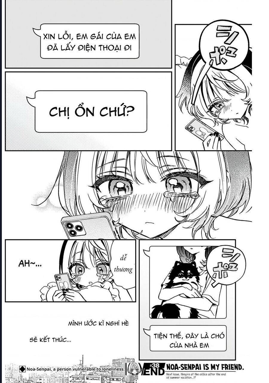 Noa-senpai wa Tomodachi - Chapter 38 - Page 17