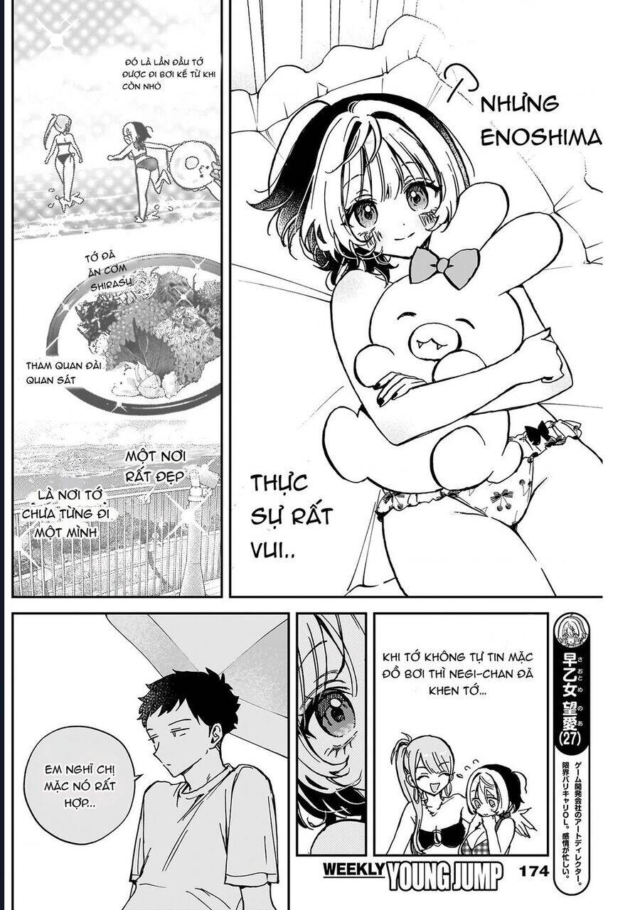 Noa-senpai wa Tomodachi - Chapter 38 - Page 3