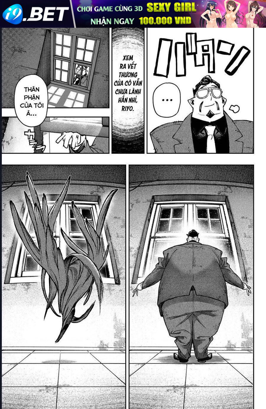 Gachiakuta - Chapter 113 - Page 20