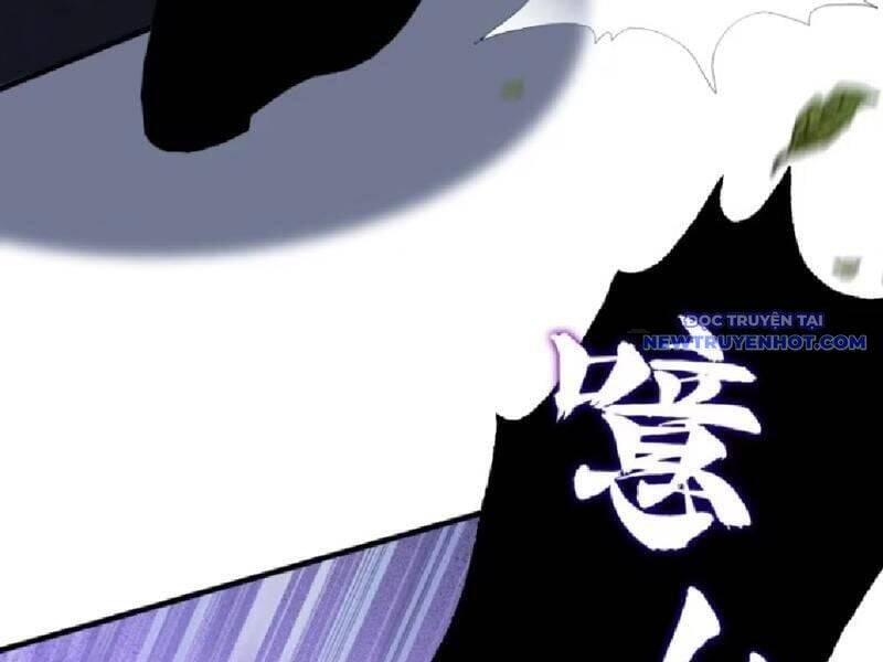 Hoá Ra Ta Đã Vô Địch Từ Lâu - Chapter 235 - Page 14