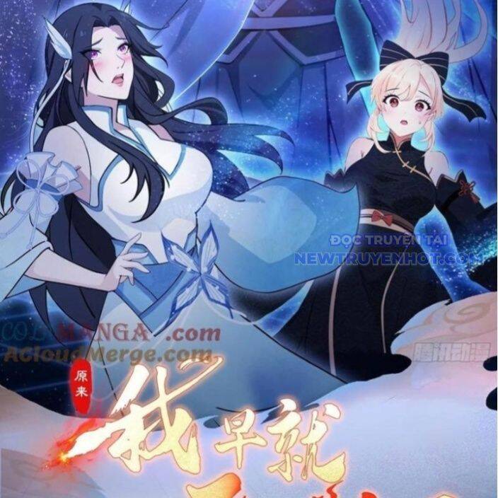 Hoá Ra Ta Đã Vô Địch Từ Lâu - Chapter 236 - Page 4