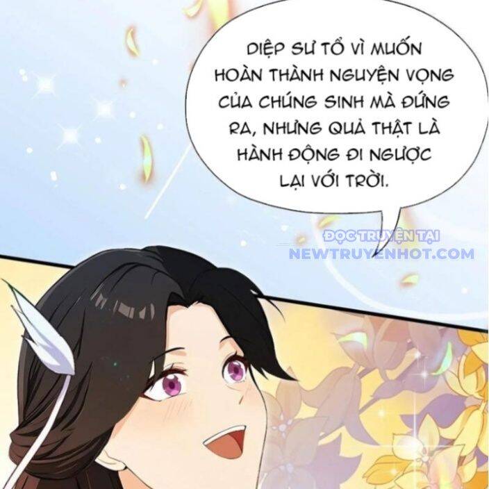 Hoá Ra Ta Đã Vô Địch Từ Lâu - Chapter 237 - Page 132