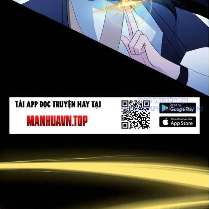 Hoá Ra Ta Đã Vô Địch Từ Lâu - Chapter 237 - Page 17