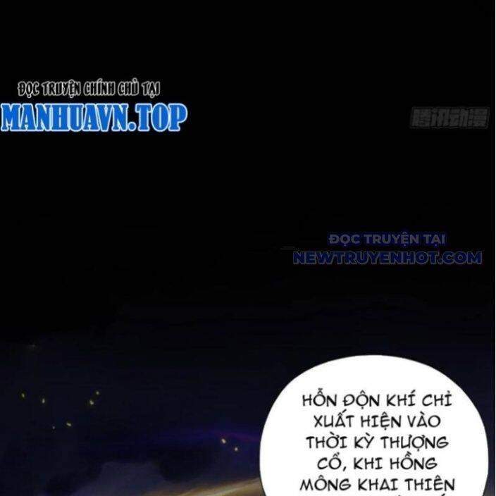 Hoá Ra Ta Đã Vô Địch Từ Lâu - Chapter 237 - Page 21