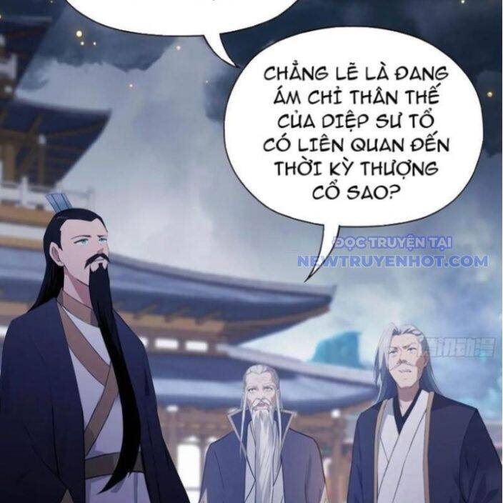Hoá Ra Ta Đã Vô Địch Từ Lâu - Chapter 237 - Page 25