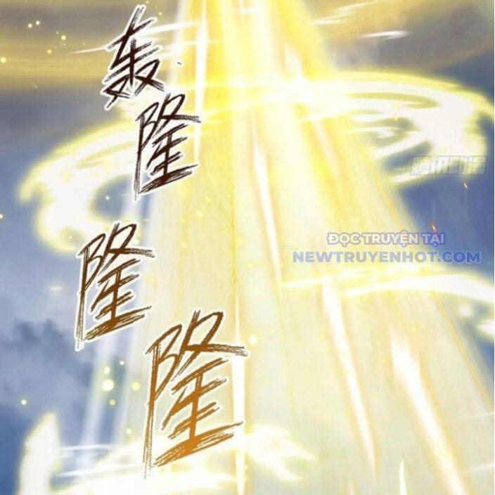 Hoá Ra Ta Đã Vô Địch Từ Lâu - Chapter 237 - Page 51