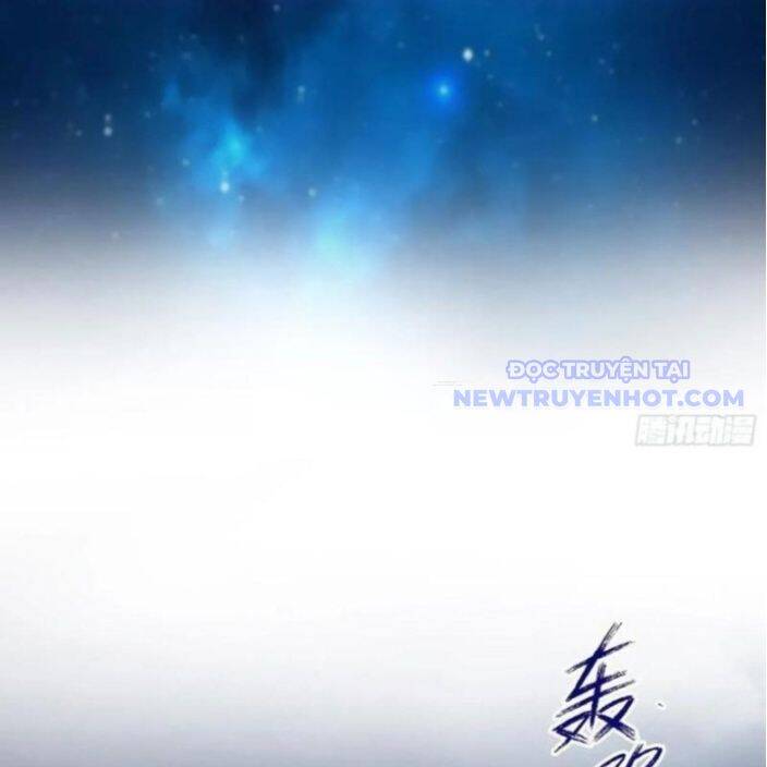 Hoá Ra Ta Đã Vô Địch Từ Lâu - Chapter 237 - Page 7