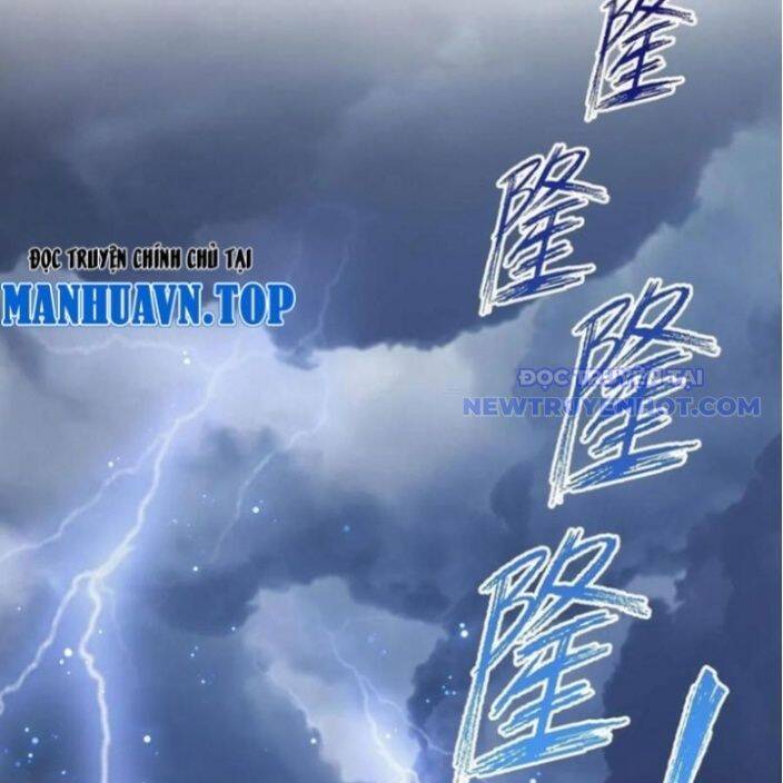 Hoá Ra Ta Đã Vô Địch Từ Lâu - Chapter 237 - Page 8