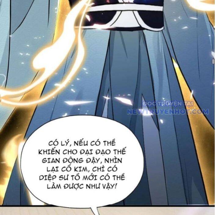 Hoá Ra Ta Đã Vô Địch Từ Lâu - Chapter 237 - Page 92