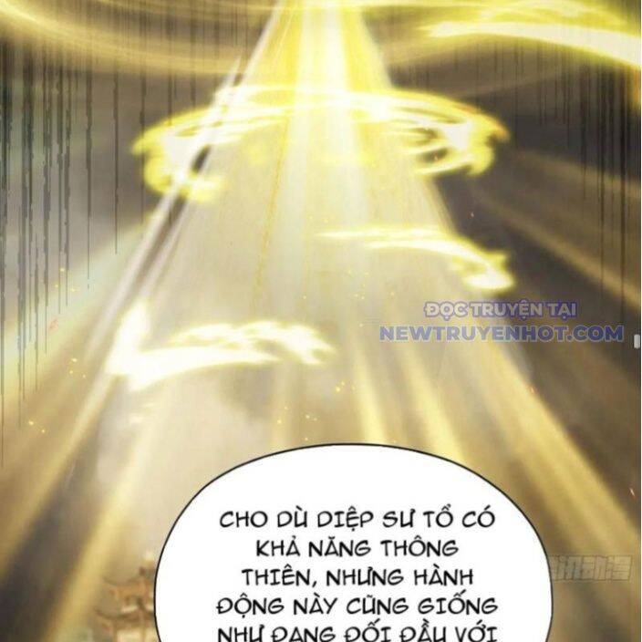 Hoá Ra Ta Đã Vô Địch Từ Lâu - Chapter 237 - Page 98