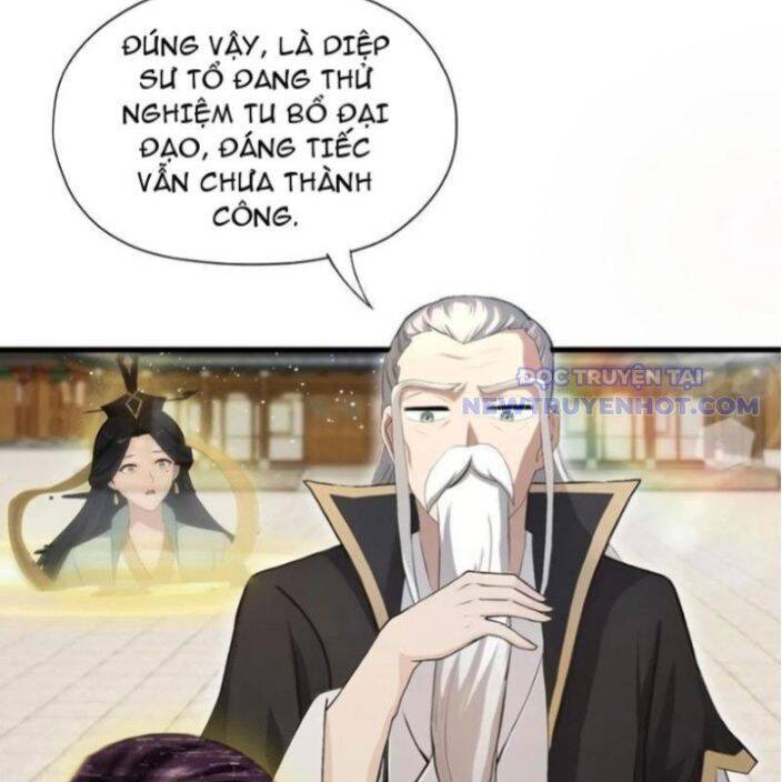 Hoá Ra Ta Đã Vô Địch Từ Lâu - Chapter 238 - Page 10