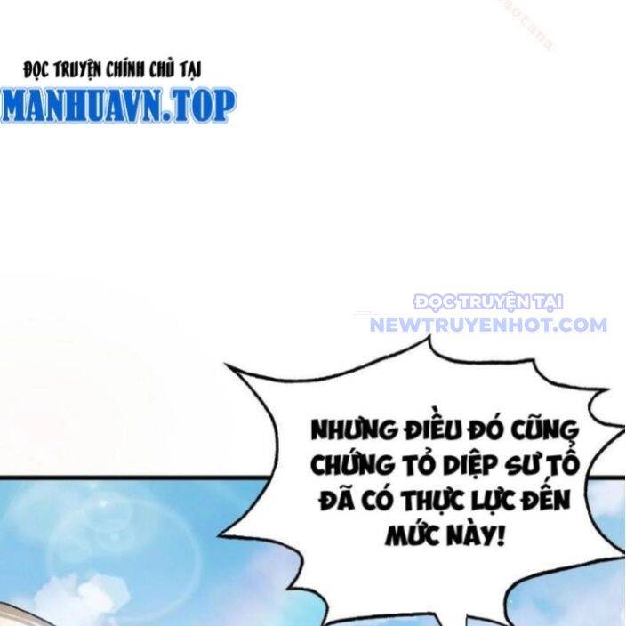 Hoá Ra Ta Đã Vô Địch Từ Lâu - Chapter 238 - Page 12