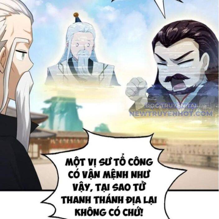 Hoá Ra Ta Đã Vô Địch Từ Lâu - Chapter 238 - Page 13