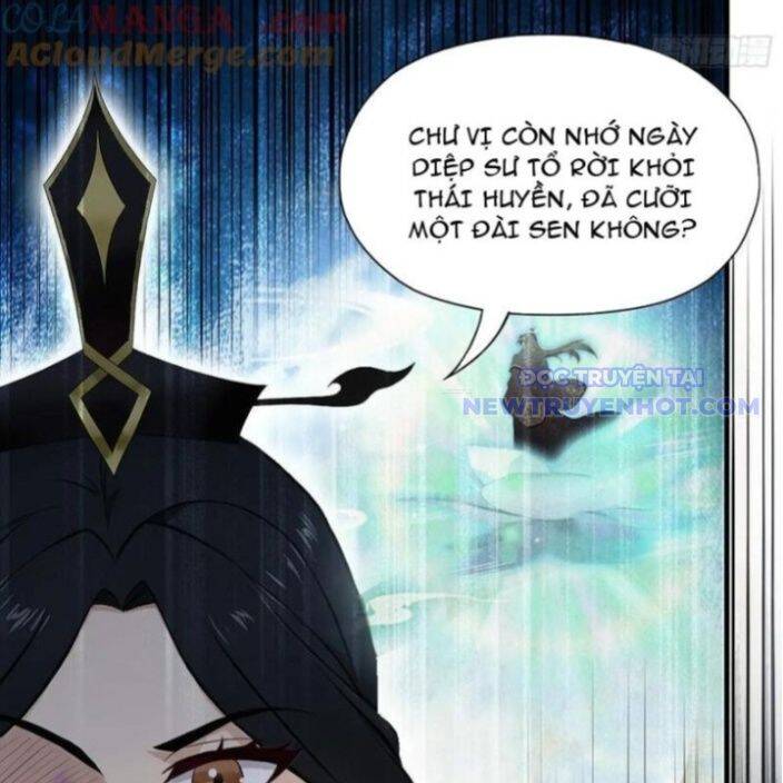 Hoá Ra Ta Đã Vô Địch Từ Lâu - Chapter 238 - Page 17