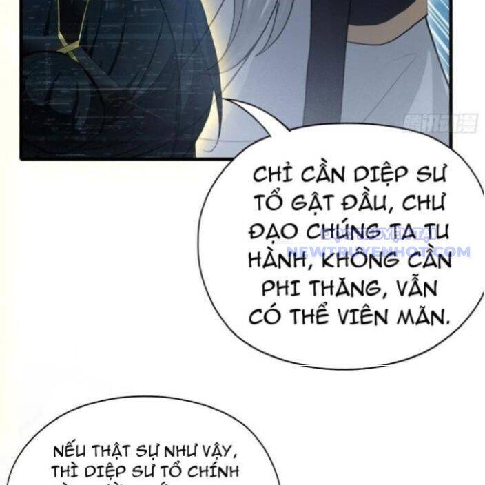 Hoá Ra Ta Đã Vô Địch Từ Lâu - Chapter 238 - Page 41