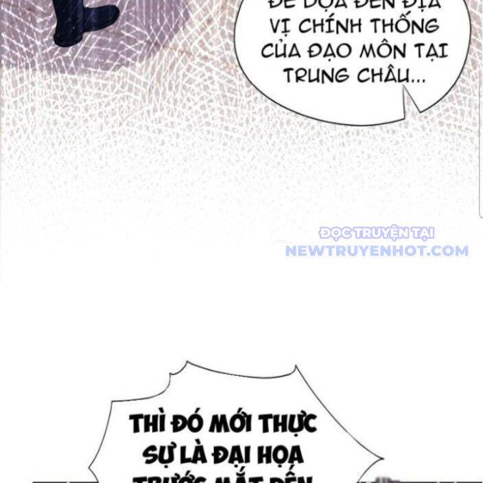 Hoá Ra Ta Đã Vô Địch Từ Lâu - Chapter 238 - Page 92