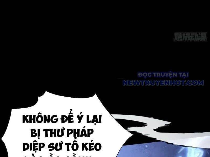 Hoá Ra Ta Đã Vô Địch Từ Lâu - Chapter 239 - Page 48