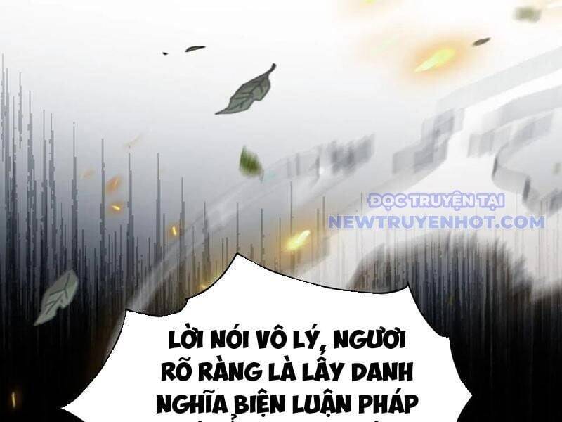 Hoá Ra Ta Đã Vô Địch Từ Lâu - Chapter 241 - Page 130
