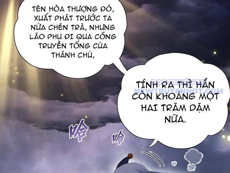 Hoá Ra Ta Đã Vô Địch Từ Lâu - Chapter 241 - Page 19
