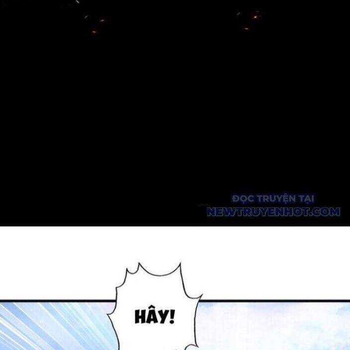 Hoá Ra Ta Đã Vô Địch Từ Lâu - Chapter 242 - Page 16
