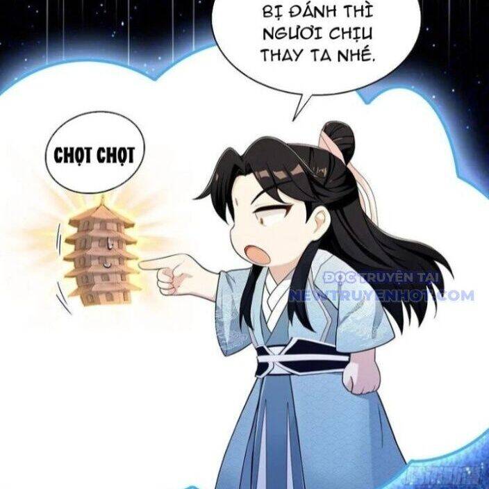 Hoá Ra Ta Đã Vô Địch Từ Lâu - Chapter 242 - Page 31