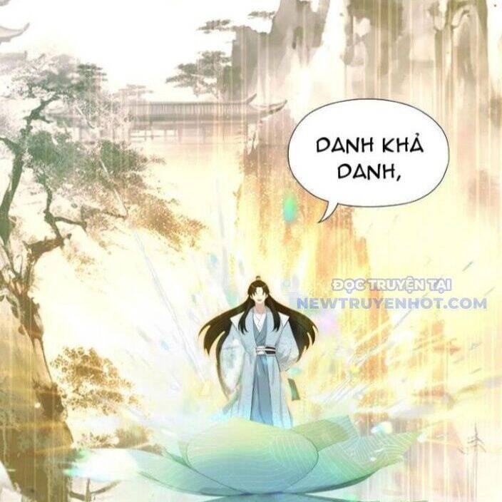 Hoá Ra Ta Đã Vô Địch Từ Lâu - Chapter 242 - Page 58