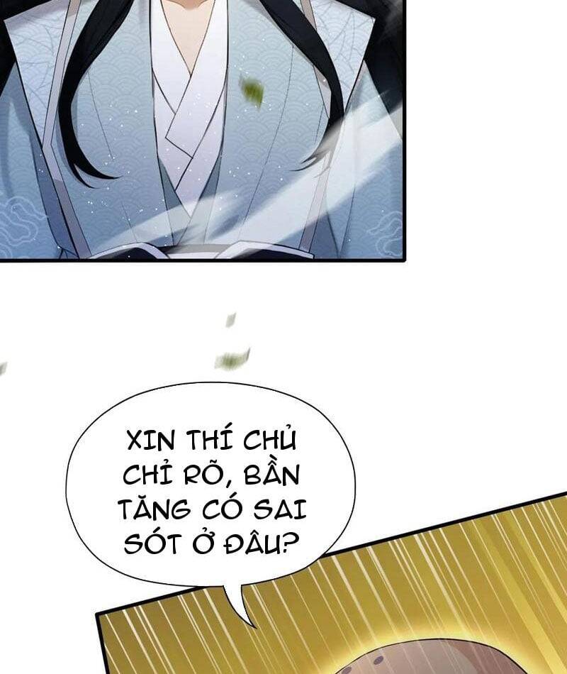 Hoá Ra Ta Đã Vô Địch Từ Lâu - Chapter 243 - Page 13