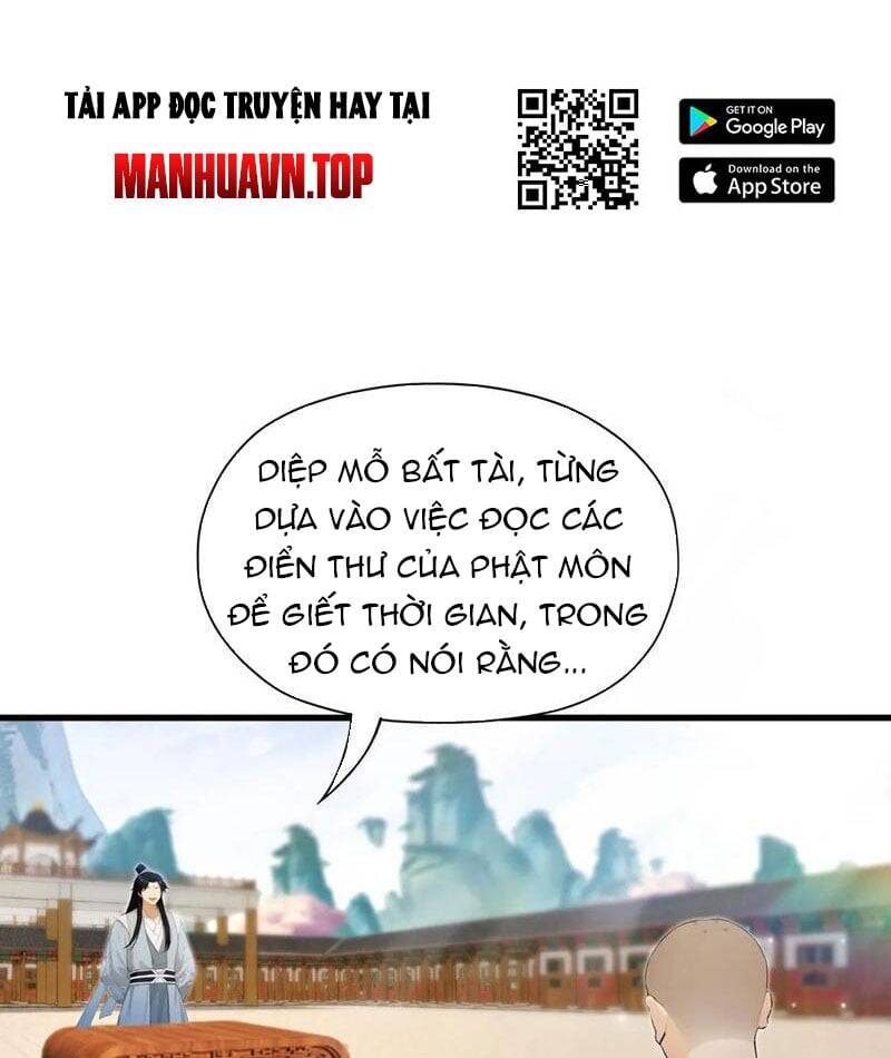 Hoá Ra Ta Đã Vô Địch Từ Lâu - Chapter 243 - Page 15