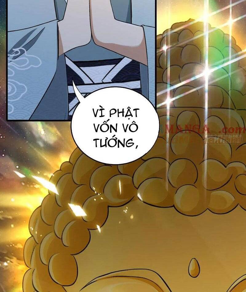 Hoá Ra Ta Đã Vô Địch Từ Lâu - Chapter 243 - Page 17