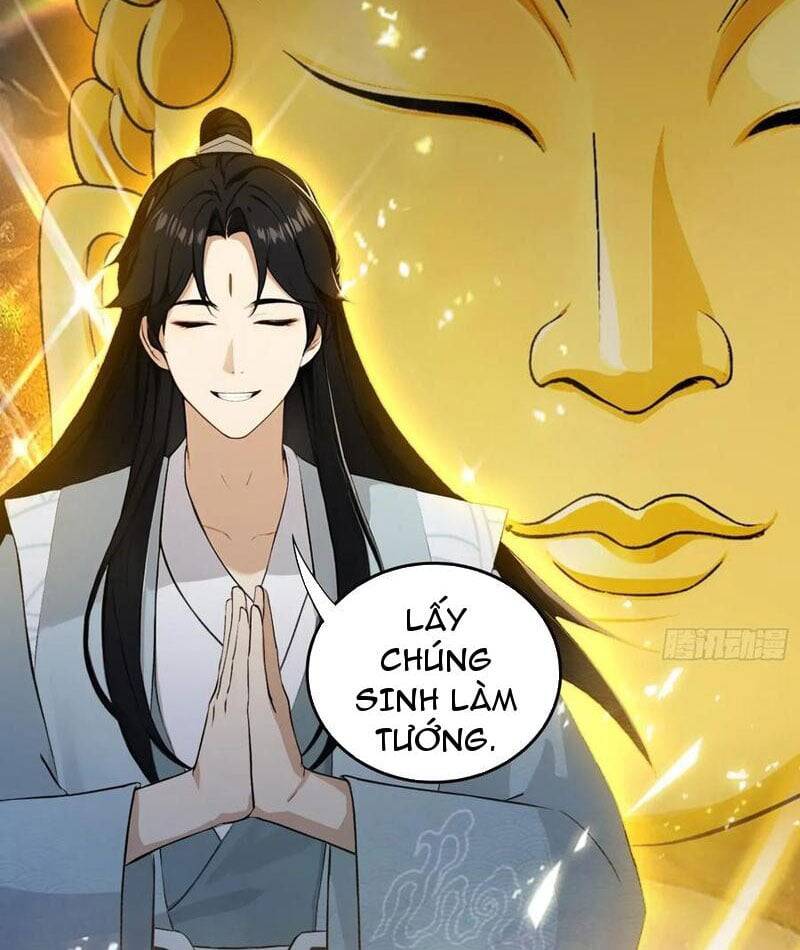 Hoá Ra Ta Đã Vô Địch Từ Lâu - Chapter 243 - Page 18