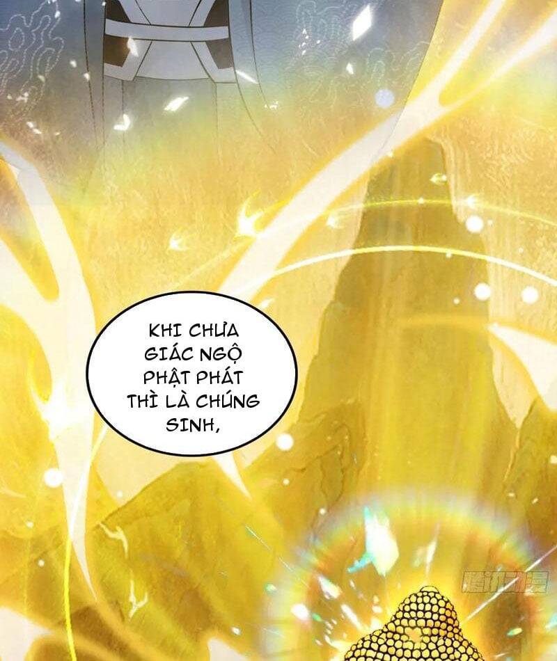 Hoá Ra Ta Đã Vô Địch Từ Lâu - Chapter 243 - Page 19