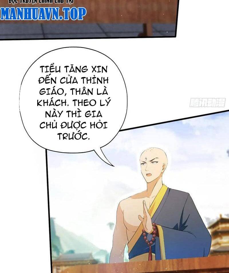 Hoá Ra Ta Đã Vô Địch Từ Lâu - Chapter 243 - Page 5