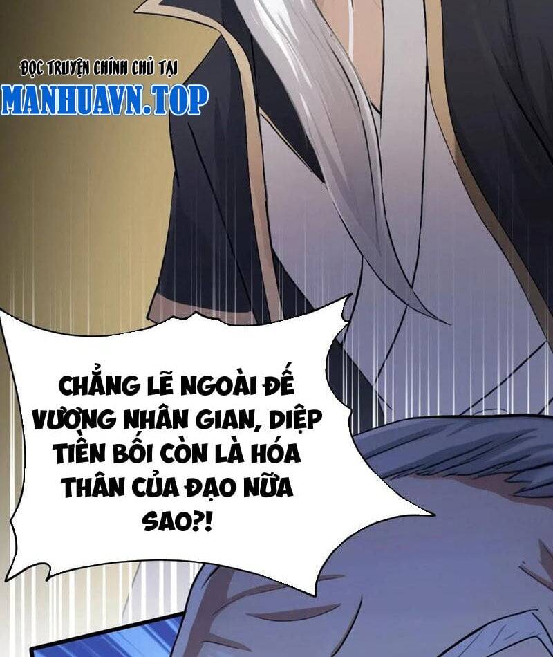 Hoá Ra Ta Đã Vô Địch Từ Lâu - Chapter 243 - Page 56