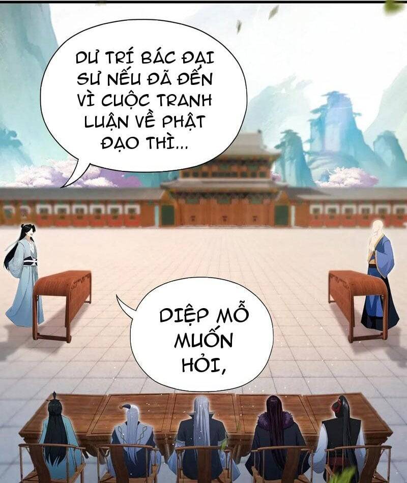 Hoá Ra Ta Đã Vô Địch Từ Lâu - Chapter 243 - Page 7