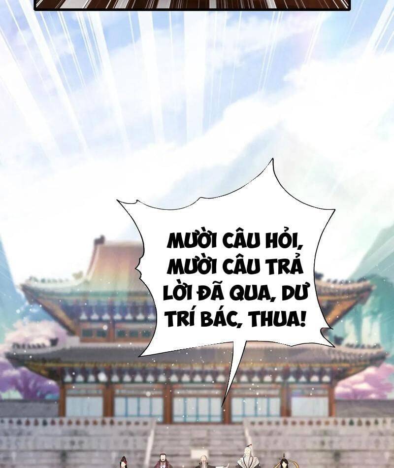 Hoá Ra Ta Đã Vô Địch Từ Lâu - Chapter 243 - Page 81