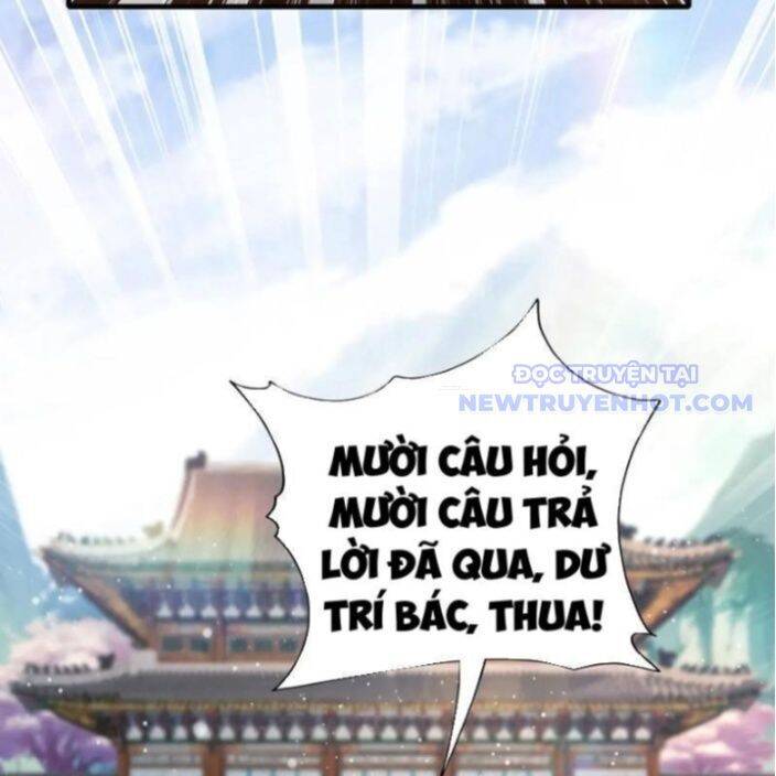Hoá Ra Ta Đã Vô Địch Từ Lâu - Chapter 243 - Page 97